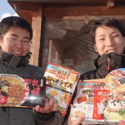 フィッシングレイクたかみや 釣果