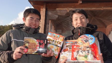 フィッシングレイクたかみや 釣果