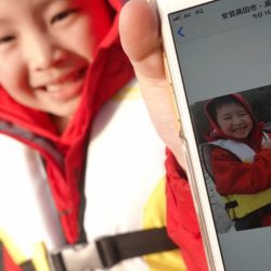 フィッシングレイクたかみや 釣果