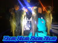 オーシャンマスター 釣果