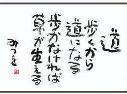 フィッシングボート空風（そらかぜ） 釣果