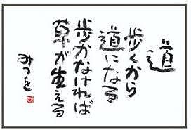 フィッシングボート空風（そらかぜ） 釣果