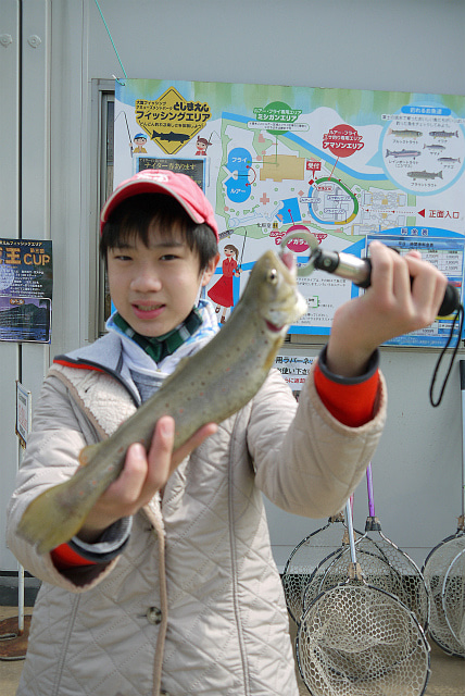 としまえんフィッシングエリア 釣果