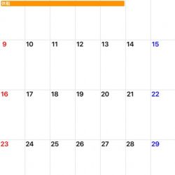 「LaGooN」蒼陽丸 日和号 釣果