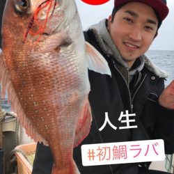 龍神丸（鹿児島） 釣果
