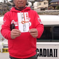 ARCADIAⅡ (アルカディアⅡ) 釣果