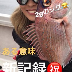 龍神丸(鹿児島) 釣果