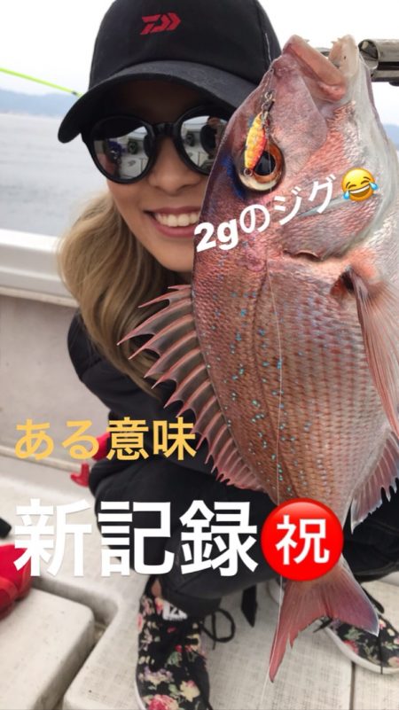 龍神丸（鹿児島） 釣果