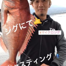 龍神丸(鹿児島) 釣果