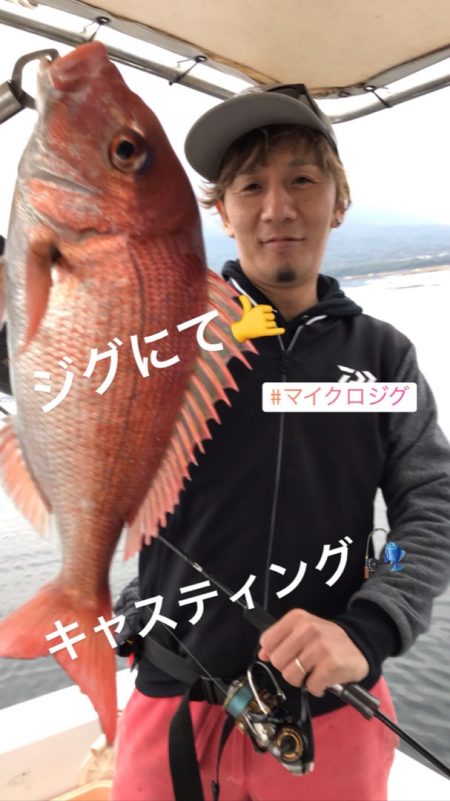龍神丸(鹿児島) 釣果