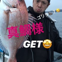 龍神丸(鹿児島) 釣果
