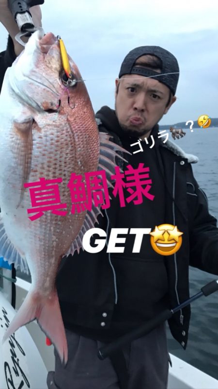 龍神丸(鹿児島) 釣果