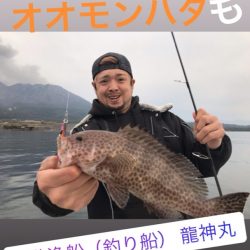 龍神丸(鹿児島) 釣果