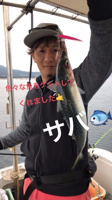 龍神丸(鹿児島) 釣果