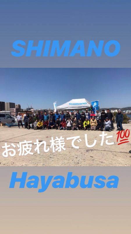 龍神丸(鹿児島) 釣果