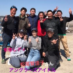 龍神丸(鹿児島) 釣果