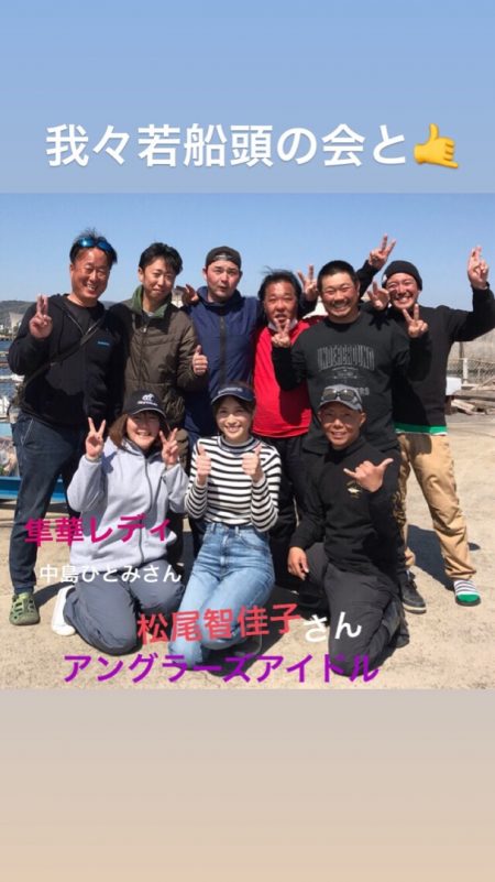 龍神丸(鹿児島) 釣果