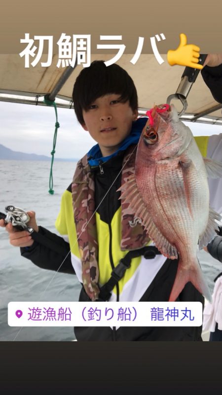龍神丸（鹿児島） 釣果