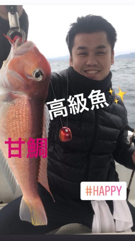 龍神丸（鹿児島） 釣果