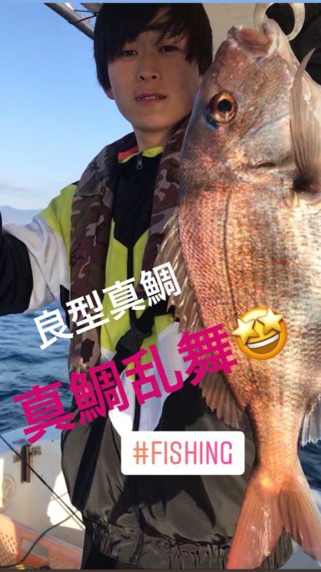 龍神丸(鹿児島) 釣果