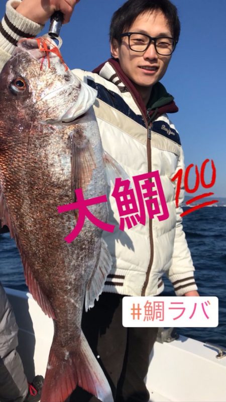 龍神丸(鹿児島) 釣果