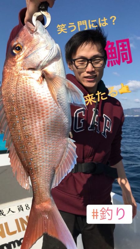 龍神丸(鹿児島) 釣果
