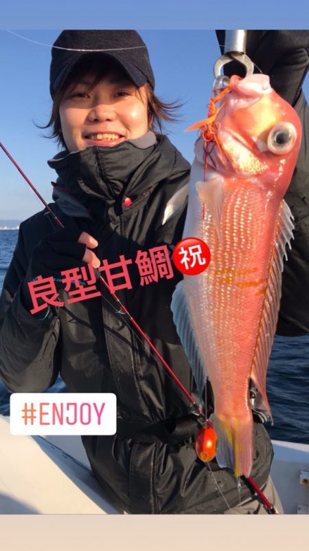 龍神丸(鹿児島) 釣果