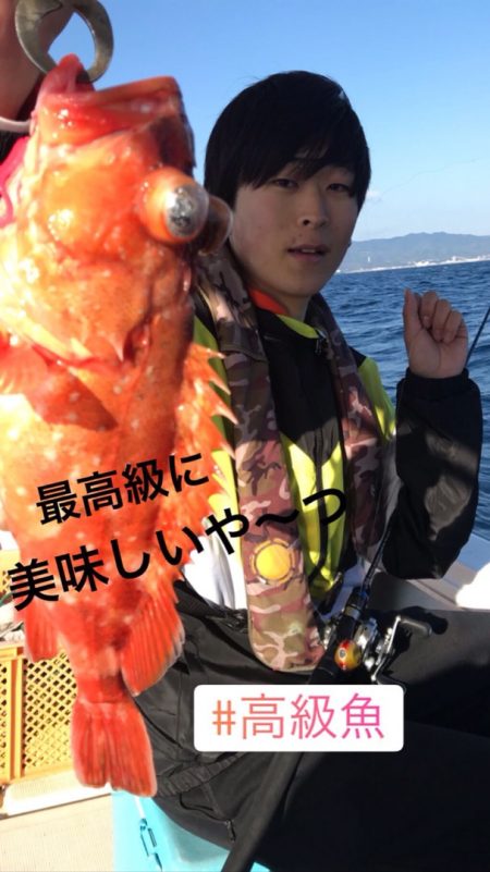 龍神丸(鹿児島) 釣果