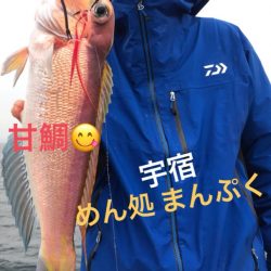 龍神丸(鹿児島) 釣果