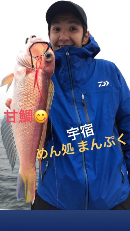 龍神丸(鹿児島) 釣果
