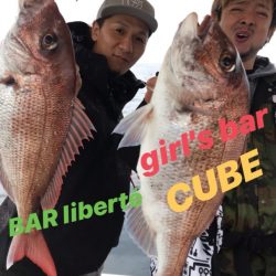 龍神丸(鹿児島) 釣果