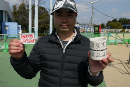 としまえんフィッシングエリア 釣果