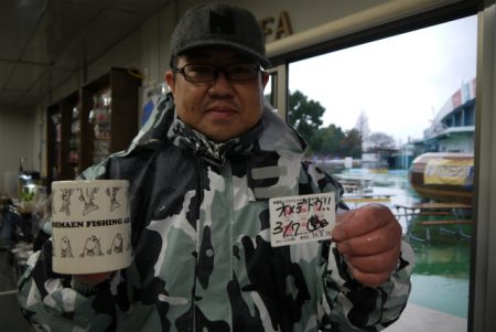 としまえんフィッシングエリア 釣果