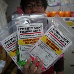 としまえんフィッシングエリア 釣果