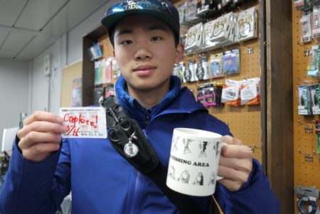 としまえんフィッシングエリア 釣果