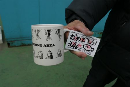 としまえんフィッシングエリア 釣果