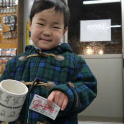 としまえんフィッシングエリア 釣果