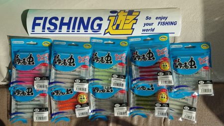 ARCADIAⅡ (アルカディアⅡ) 釣果