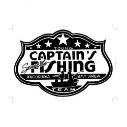 龍神丸（鹿児島） 釣果