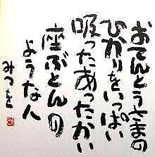 フィッシングボート空風(そらかぜ) 釣果