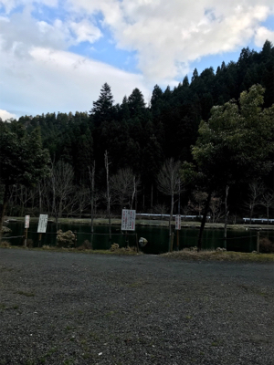 朽木渓流魚センター