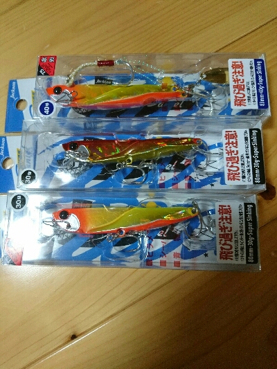 ゴールデンウィークの最終の釣果。