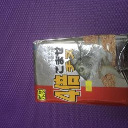 撒き餌を使って穴釣り