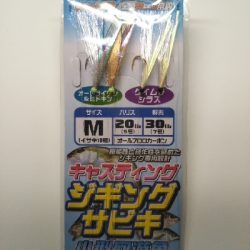 サバ釣れます。