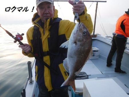 遊漁船 幸友丸 釣果