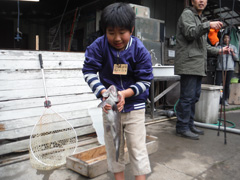 すそのフィッシングパーク 釣果