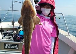 愛裕南丸 釣果