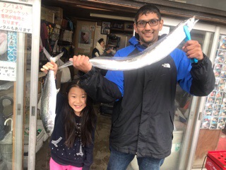 太田屋 釣果