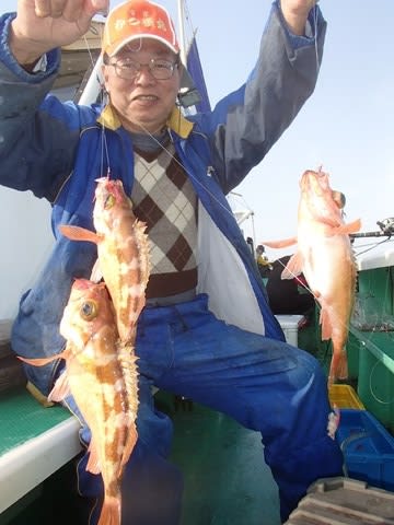 第二むつ漁丸 釣果