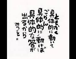 フィッシングボート空風(そらかぜ) 釣果